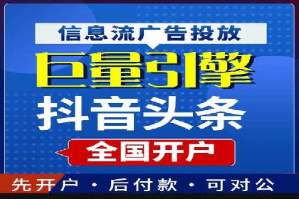 百度推广平台在医疗行业的应用实例